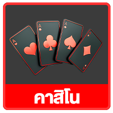 สล็อตเว็บตรง แตกง่าย betflix