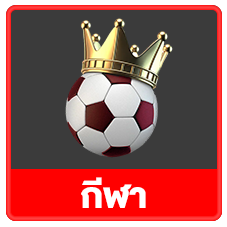 สล็อตเว็บตรง แตกง่าย betflix