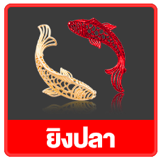สล็อตเว็บตรง แตกง่าย betflix