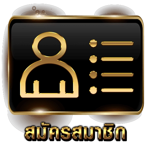สล็อตเว็บตรง แตกง่าย betflix