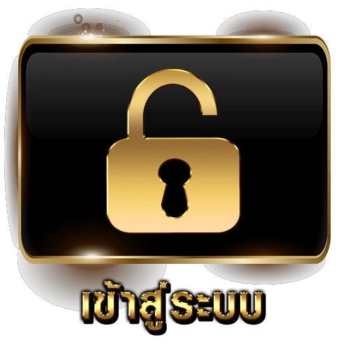 สล็อตเว็บตรง แตกง่าย betflix
