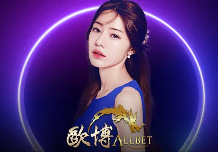 สล็อตเว็บตรง แตกง่าย betflix