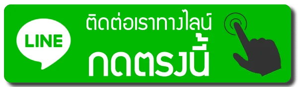 สล็อตเว็บตรง แตกง่าย betflix